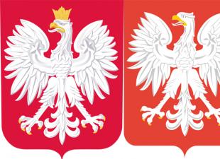 Герб Польши: история и значение